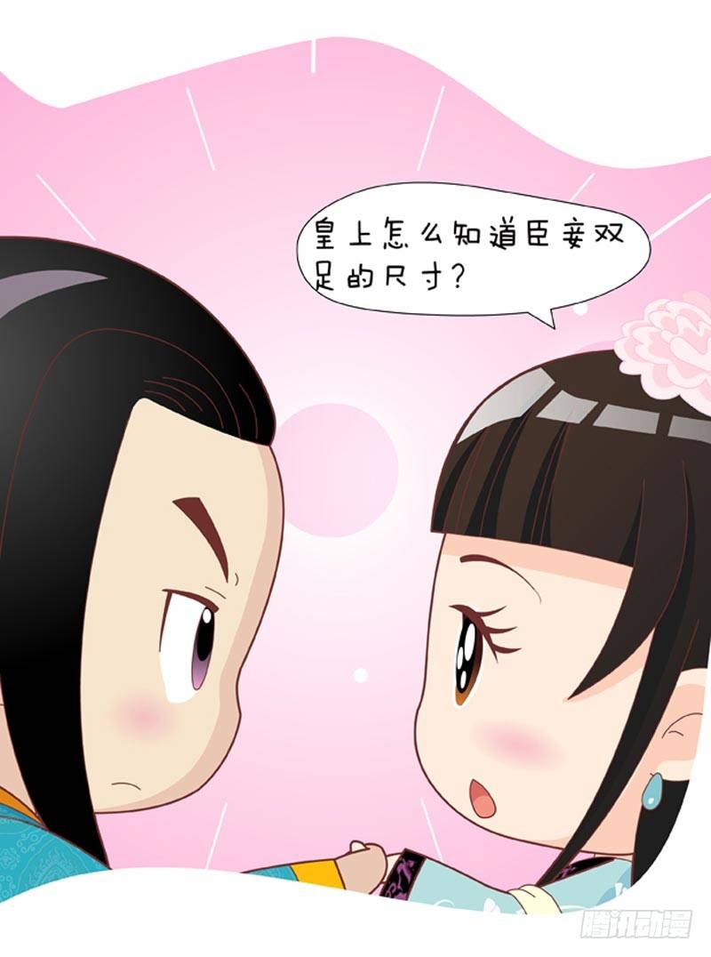 第34集（上）-第100话
