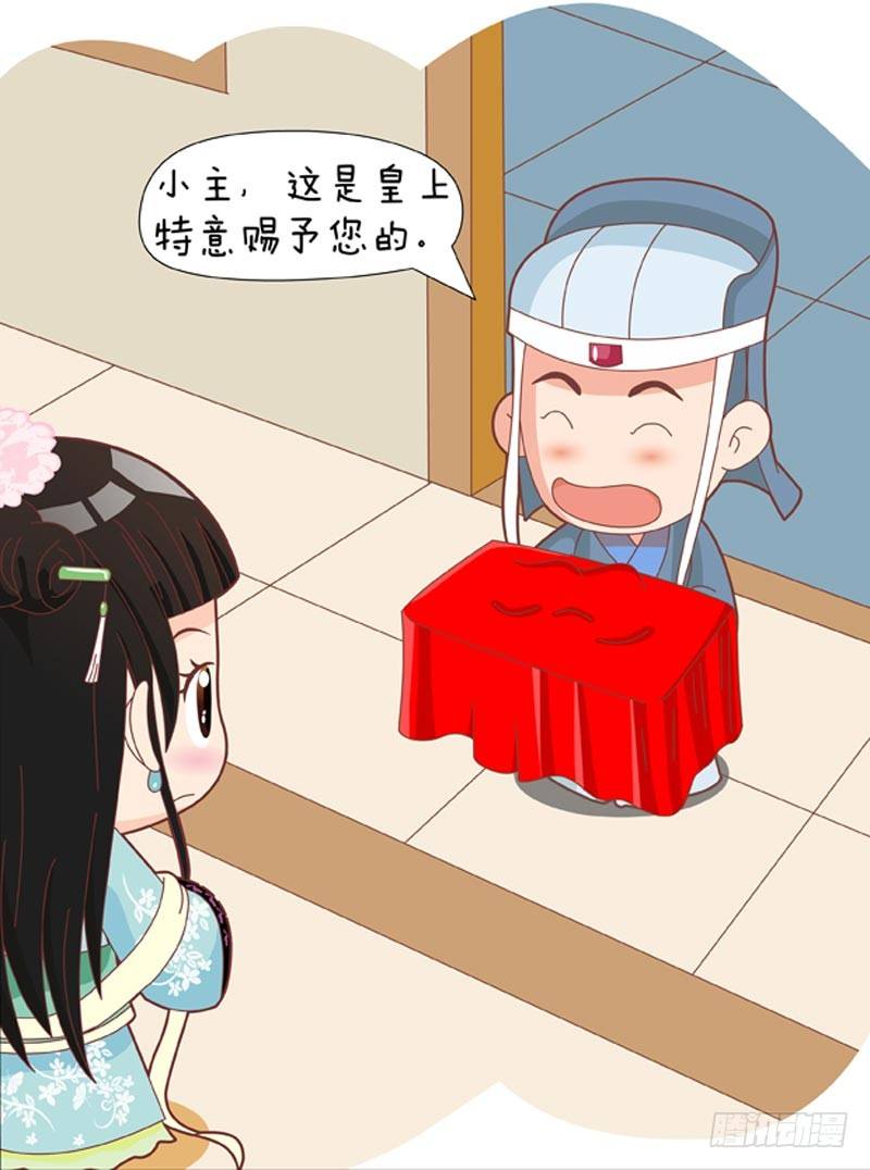 第34集（上）-第100话