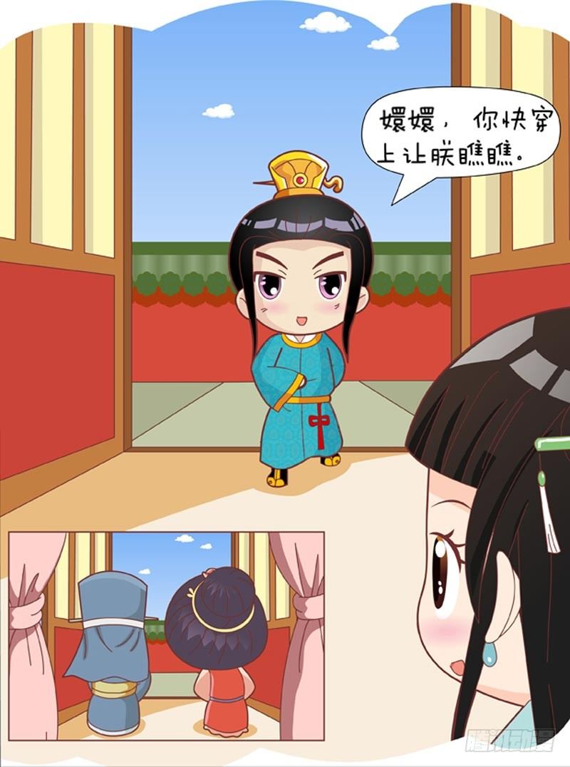 第34集（上）-第100话