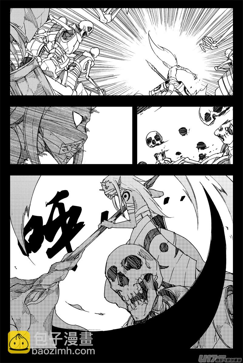 🍲镇魂街 一百三十六 嗜血魔 第3页
