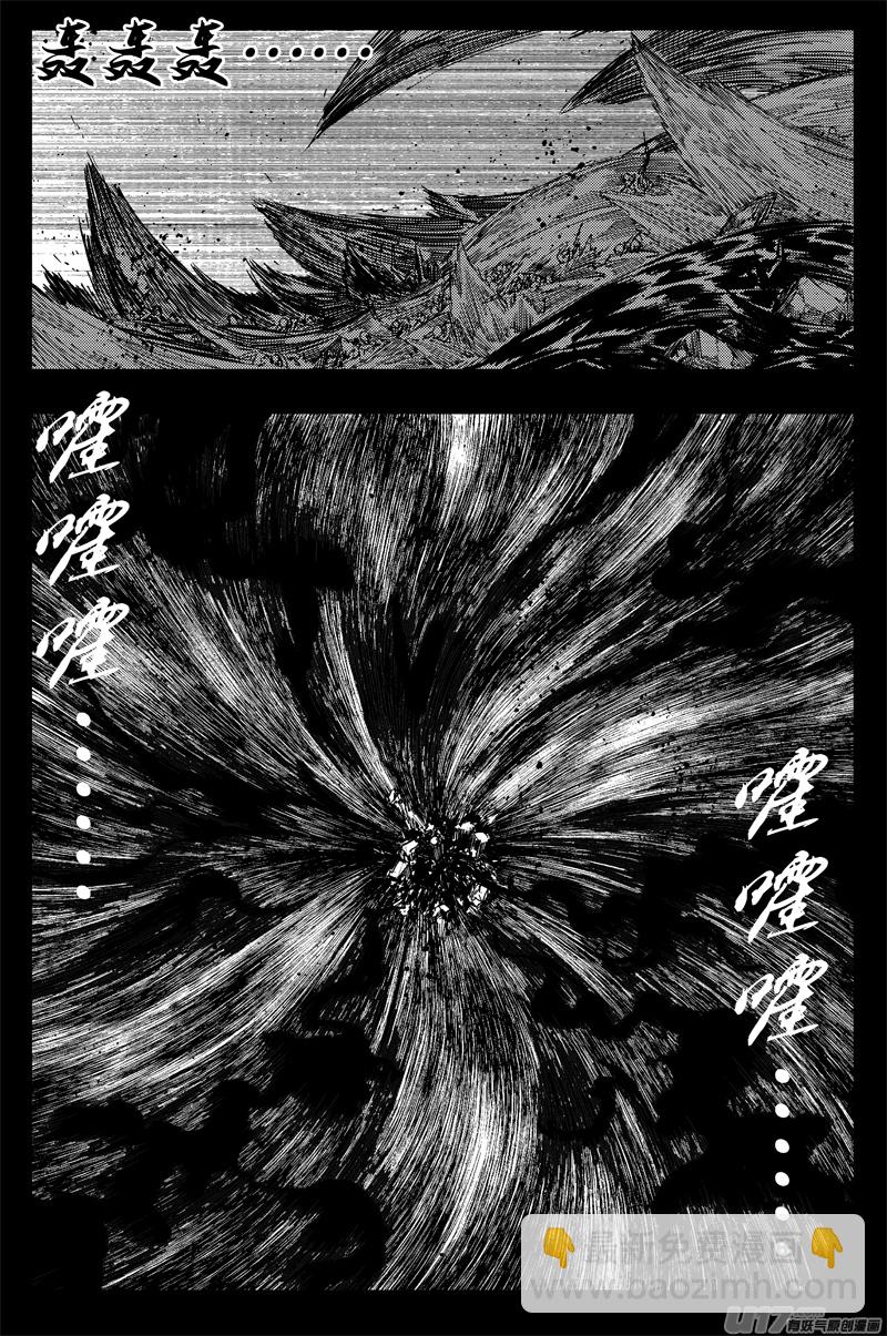🍲镇魂街 一百三十六 嗜血魔 第7页
