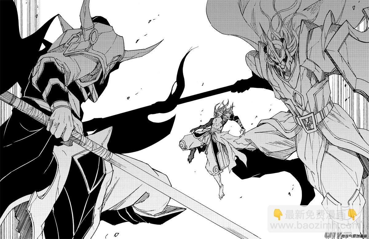 🍲镇魂街 一百八十 魔障 第14页