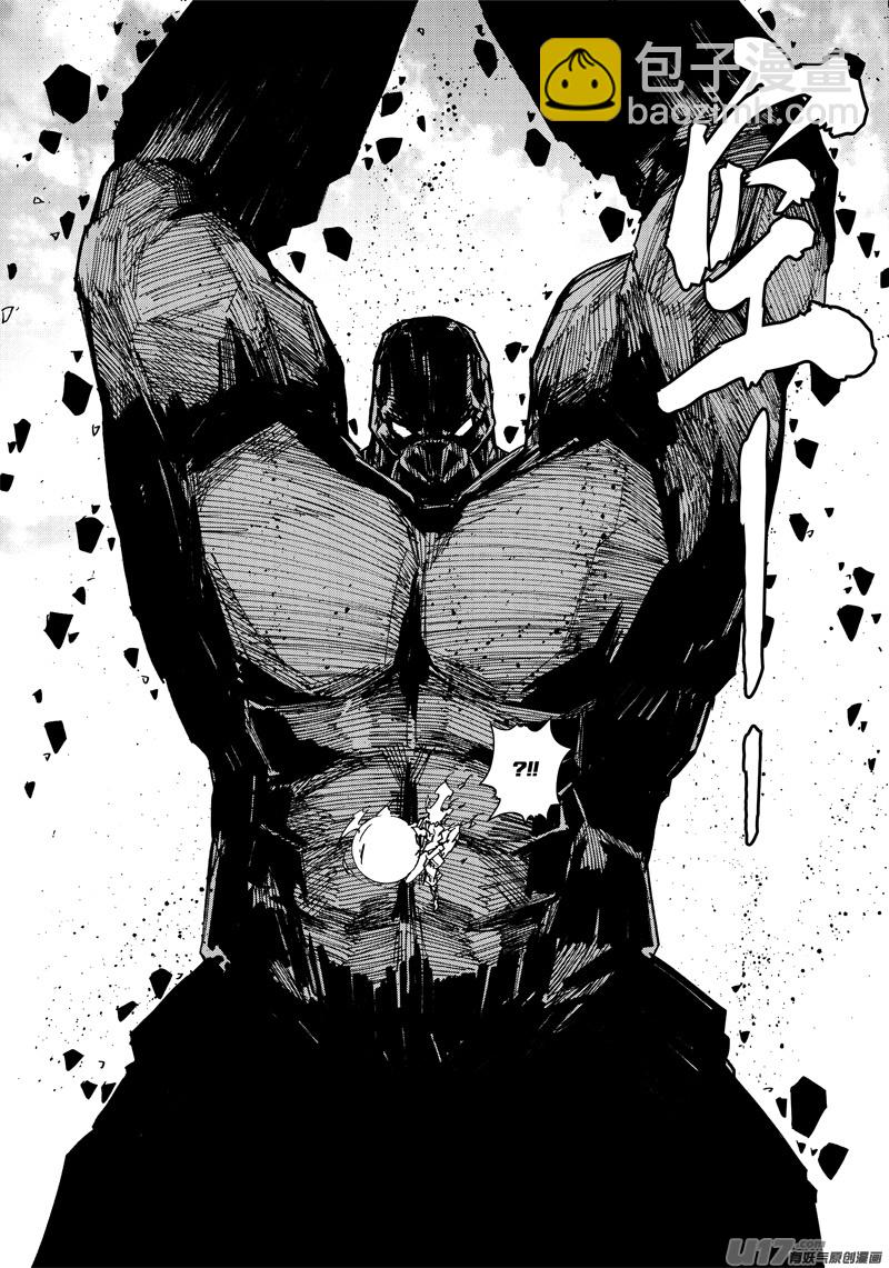 🍲镇魂街 二零五 铁拳 第2页
