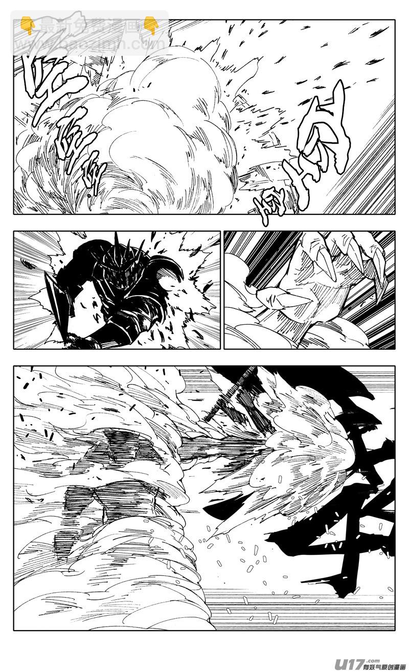 🍲镇魂街 二二五 残爪 第15页