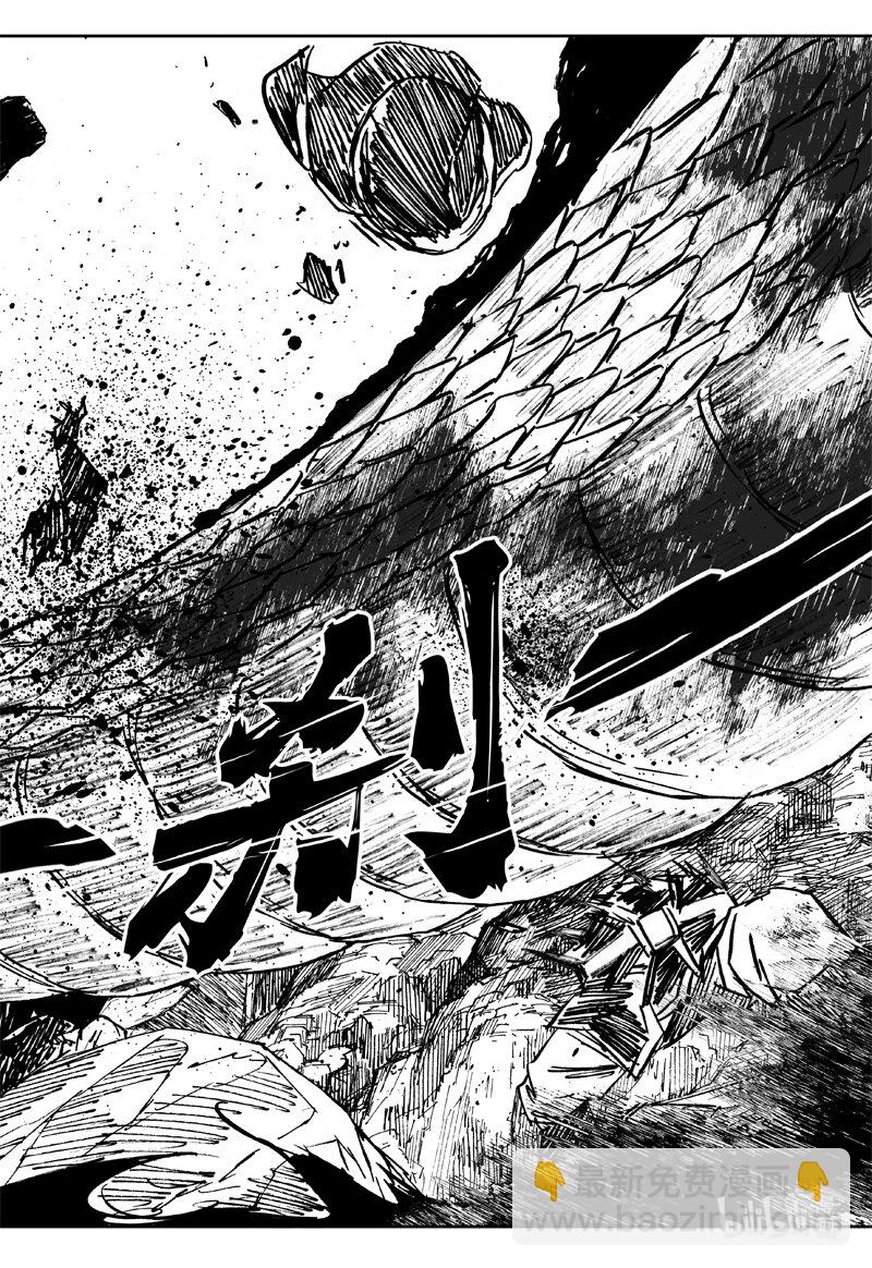 🍲镇魂街 四零九 围攻 第7页