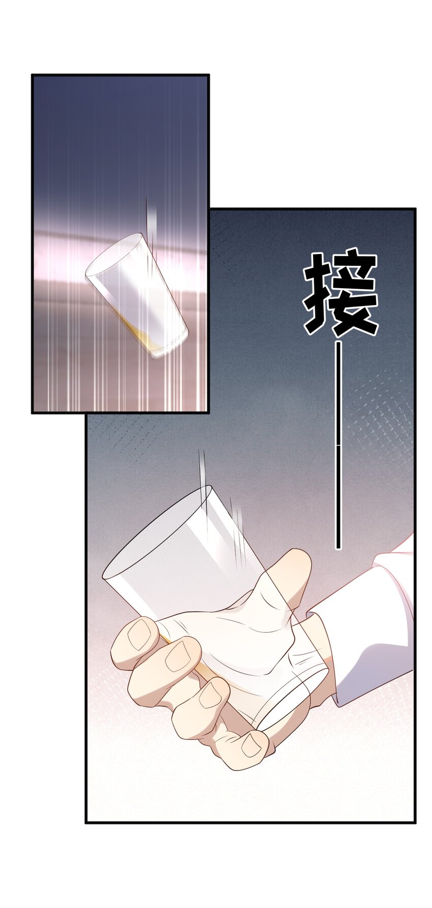 ROUND014 翻不了身-第14话