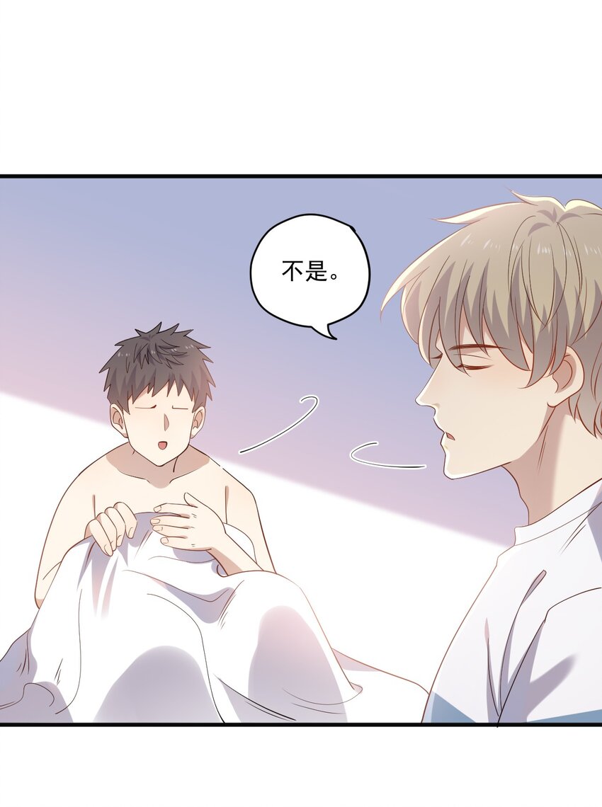 ROUND014 翻不了身-第14话