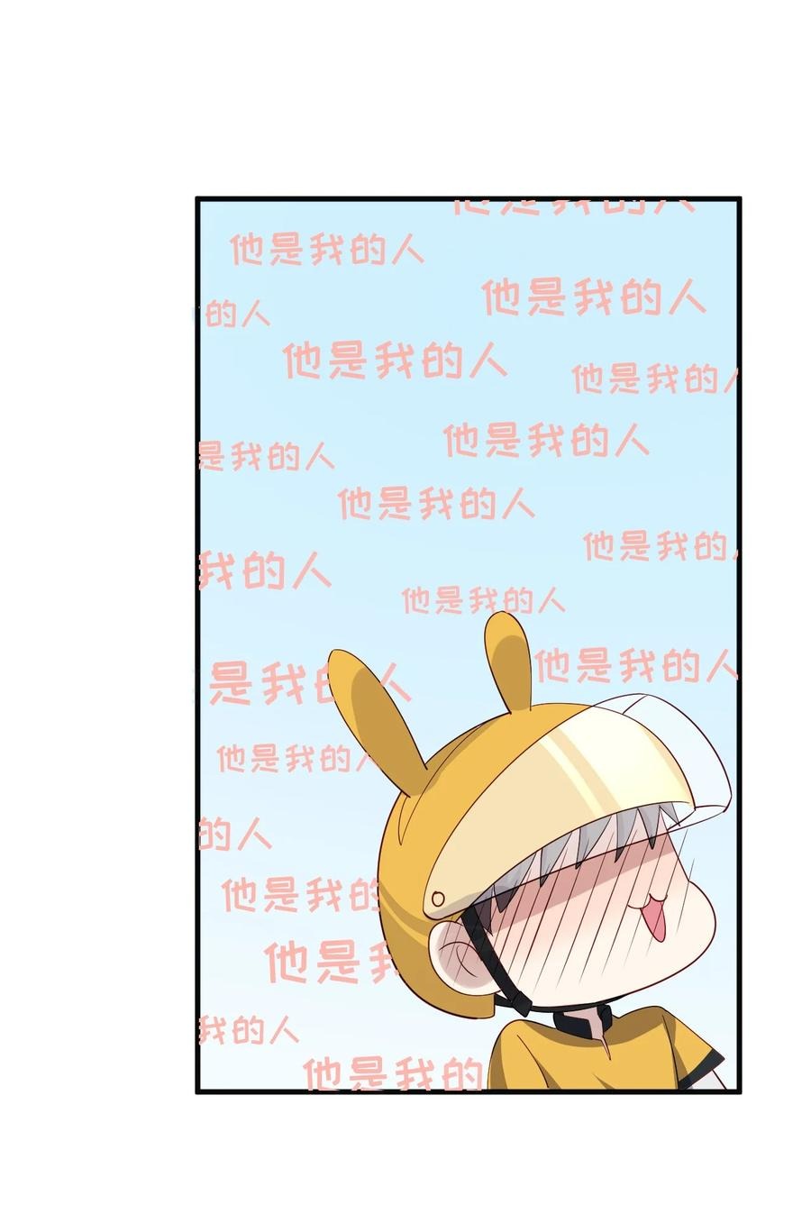 ROUND022 重大进展-第22话