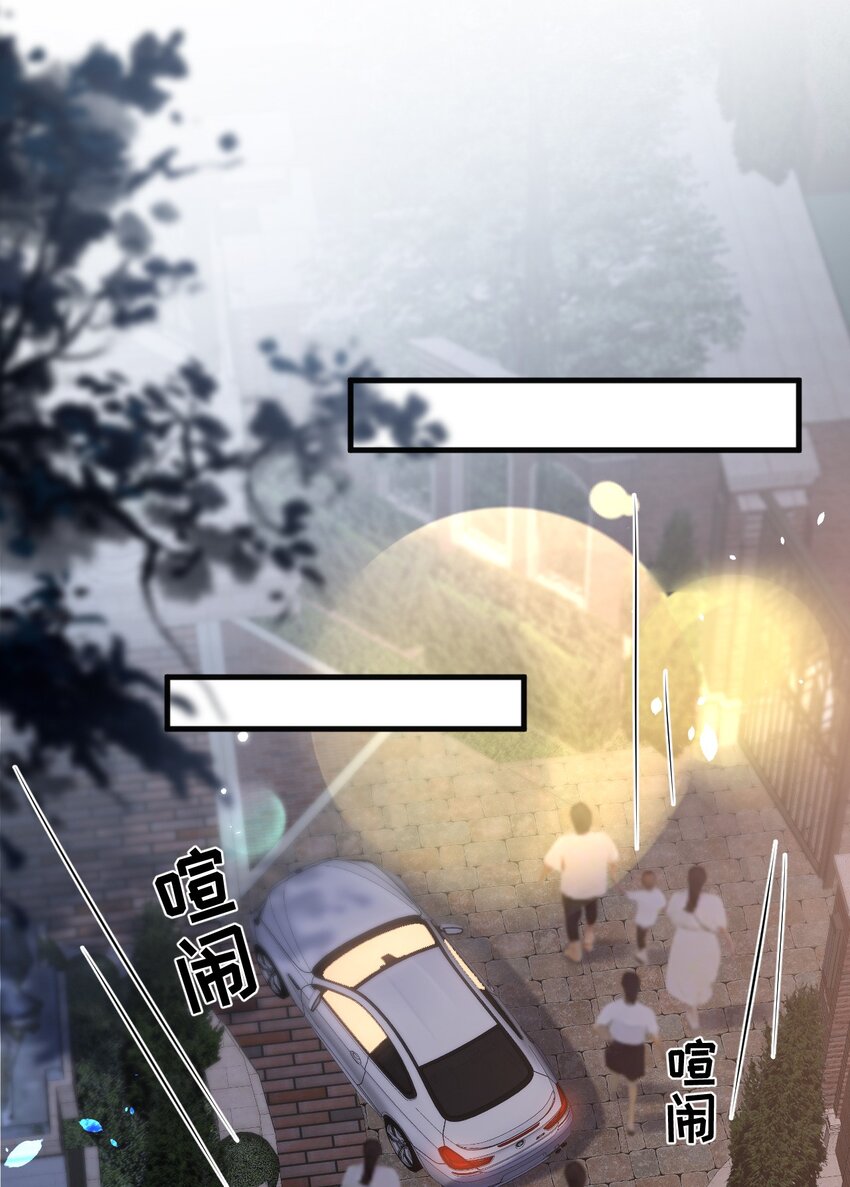 ROUND030 他是我的家属-第30话