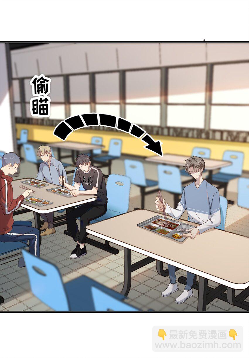 ROUND004 太磨人了-第4话