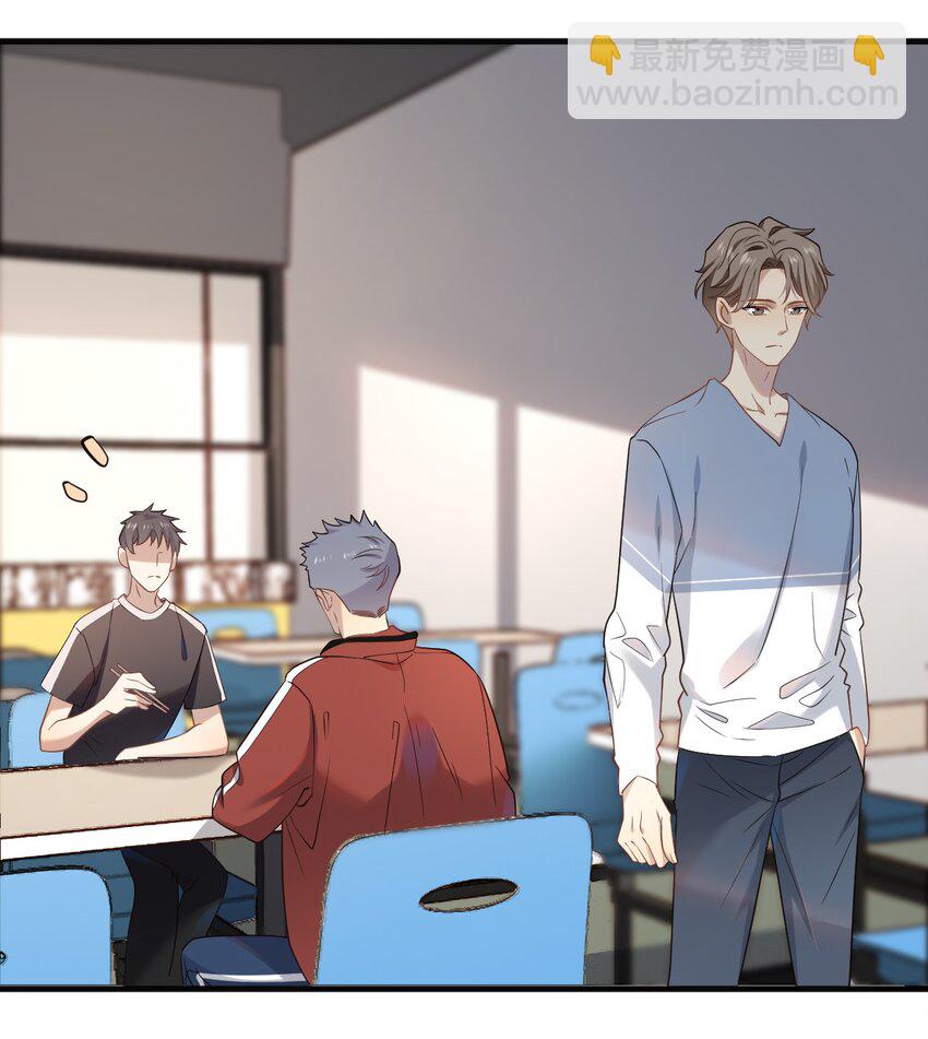ROUND004 太磨人了-第4话