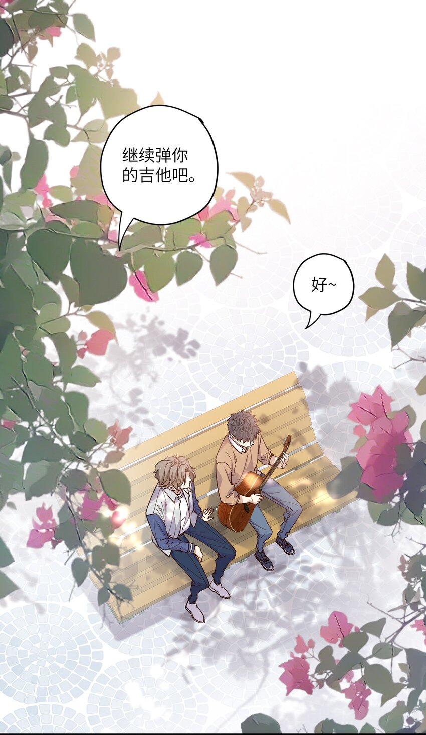 ROUND034 我是认真的-第34话