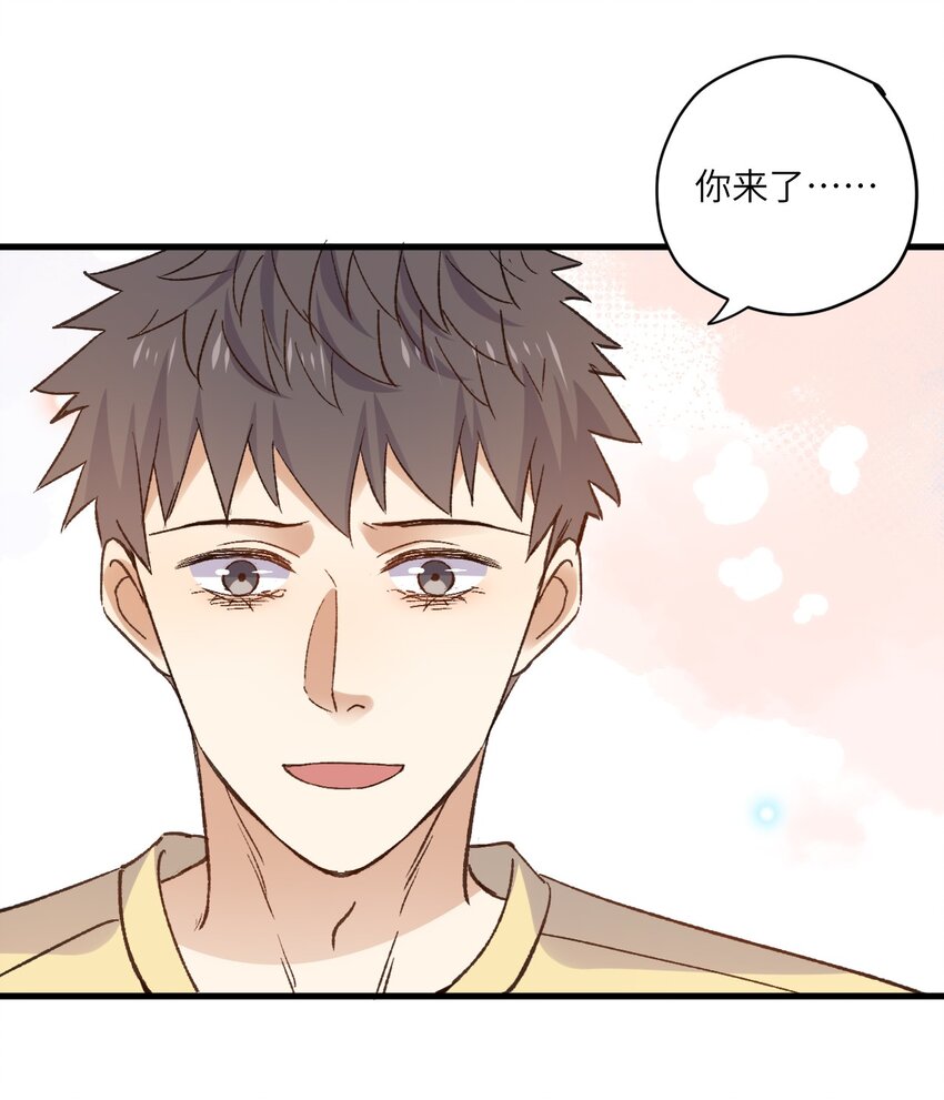 ROUND038 爱没有对错-第38话