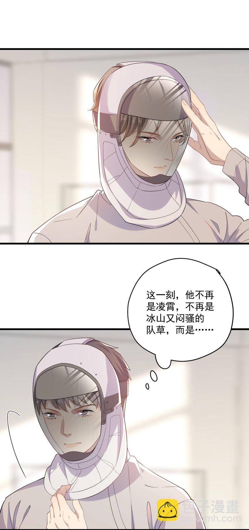 ROUND010 对决-第10话
