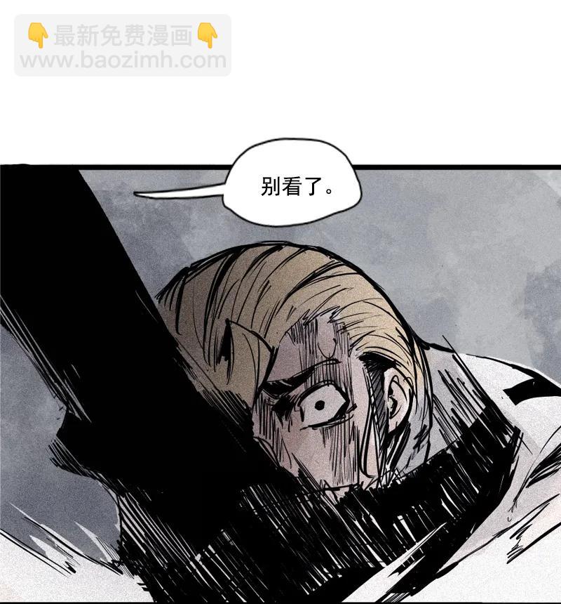 第44话 神？（1）-第108话