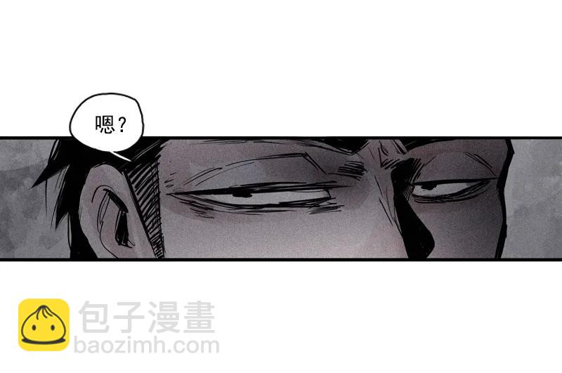 第44话 神？（1）-第108话
