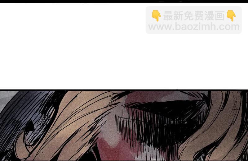 第44话 神？（1）-第108话