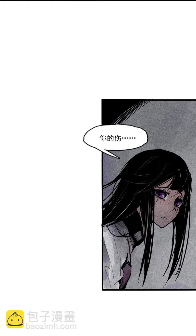 第44话 神？（1）-第108话