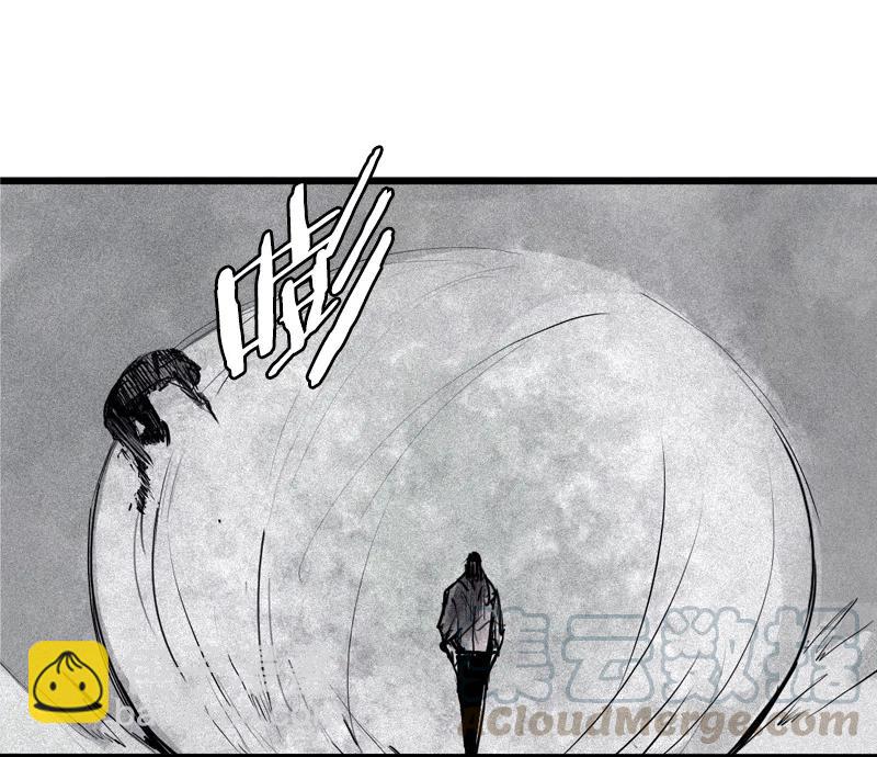 第44话 神？（1）-第108话