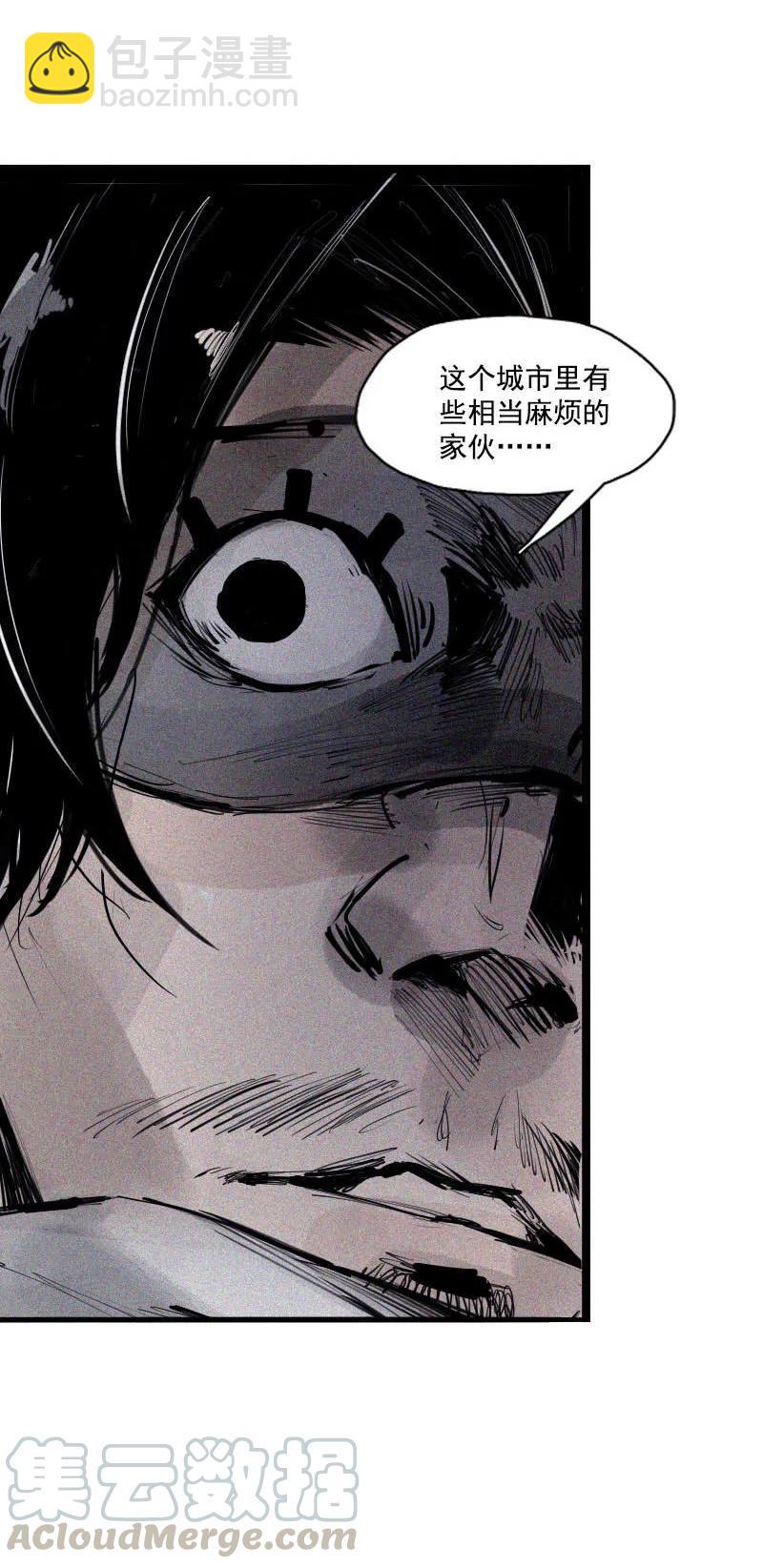 第45话 积雨云（1)-第110话