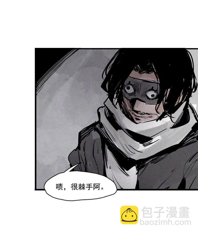第45话 积雨云（1)-第110话