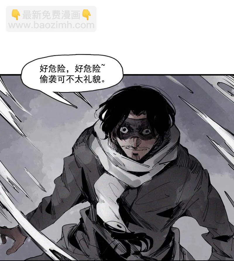 第45话 积雨云（1)-第110话