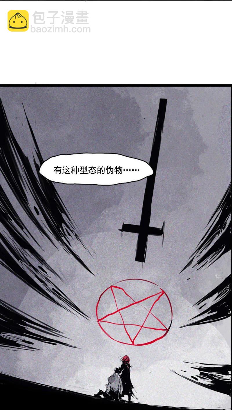 第45话 积雨云（1)-第110话