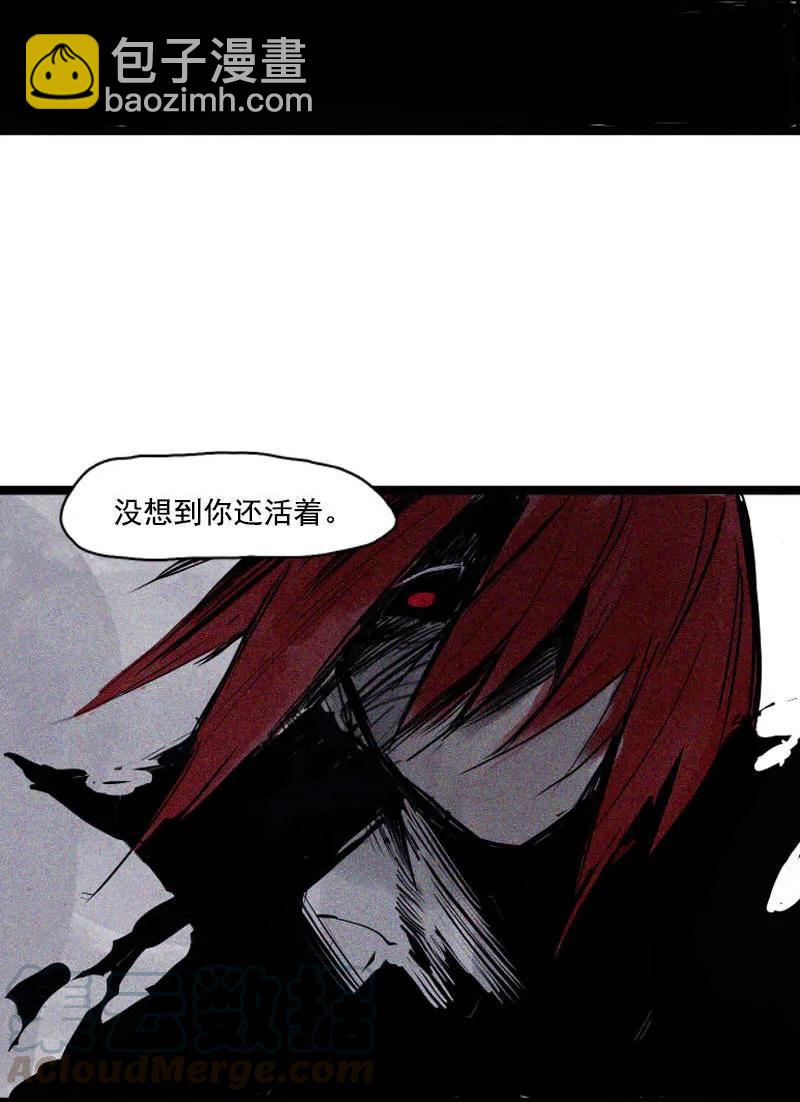 第45话 积雨云（1)-第110话