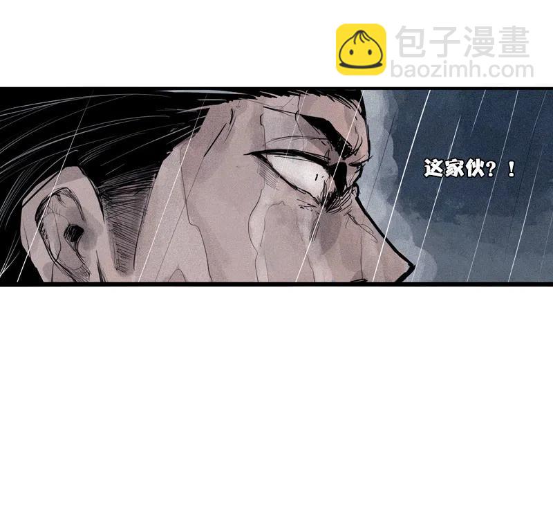 第47话 暴风雨（2）-第116话