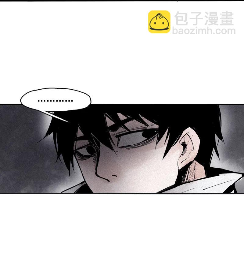 119 第48话 笼中鸟（1）-第118话