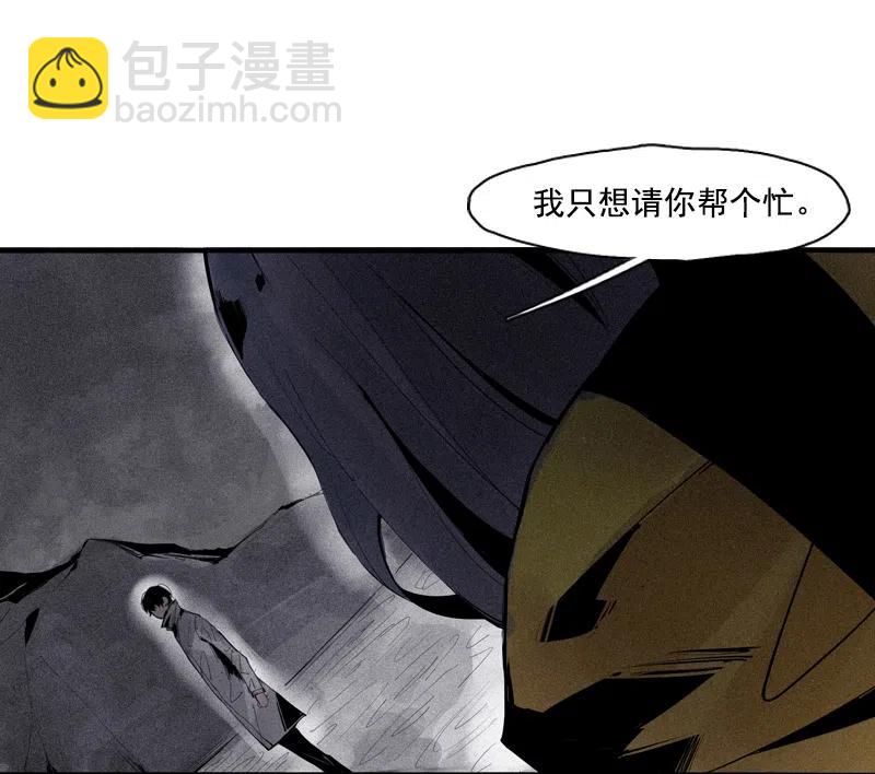 119 第48话 笼中鸟（1）-第118话