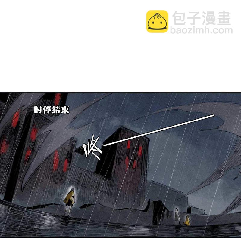 119 第48话 笼中鸟（1）-第118话