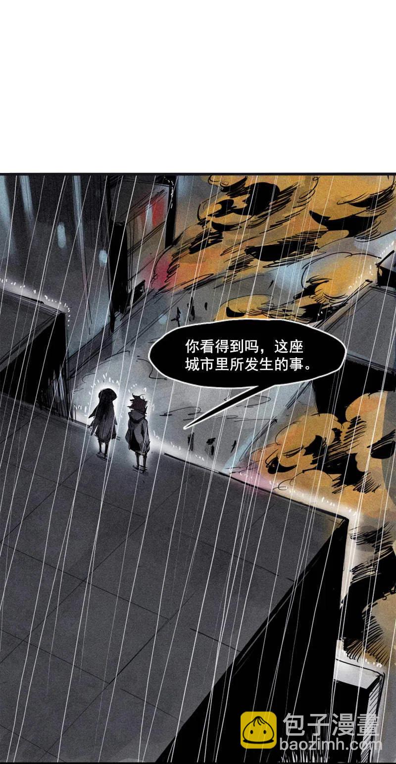 119 第48话 笼中鸟（1）-第118话