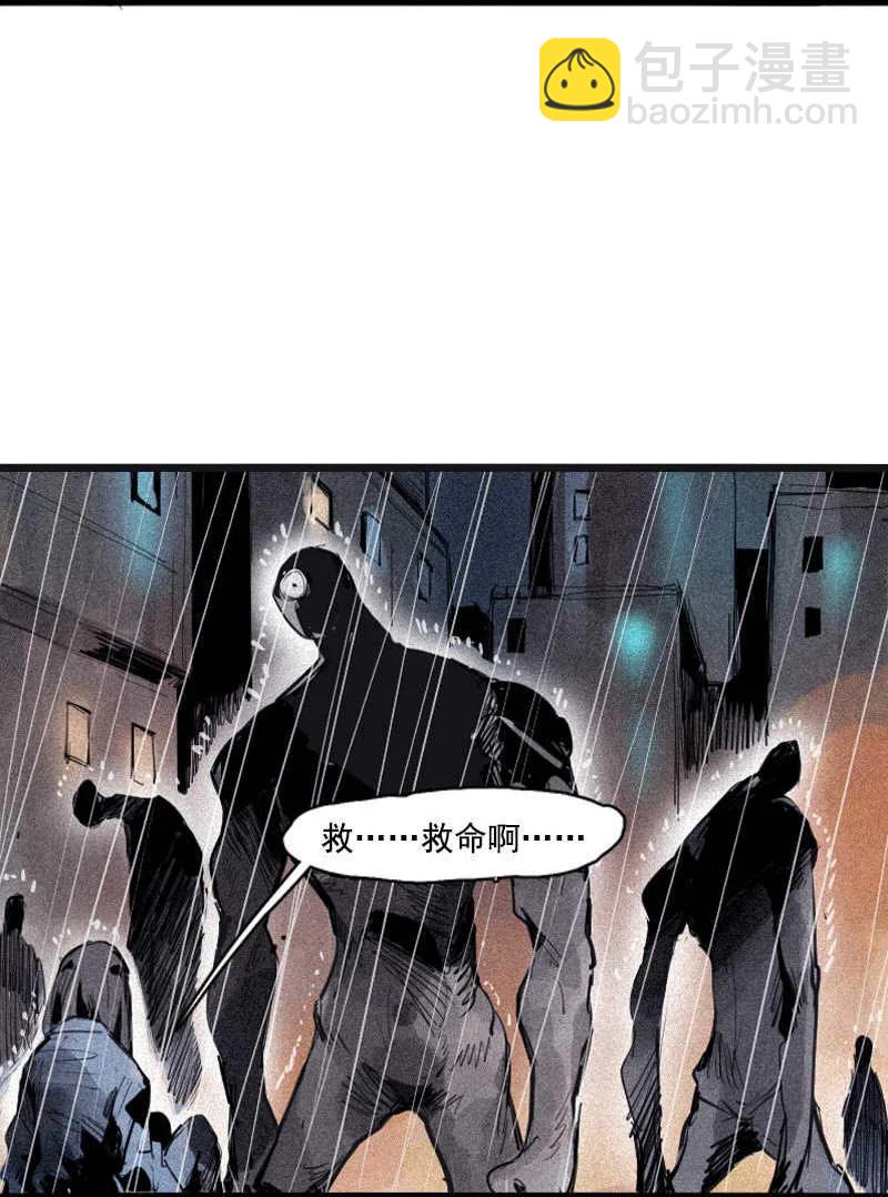 119 第48话 笼中鸟（1）-第118话