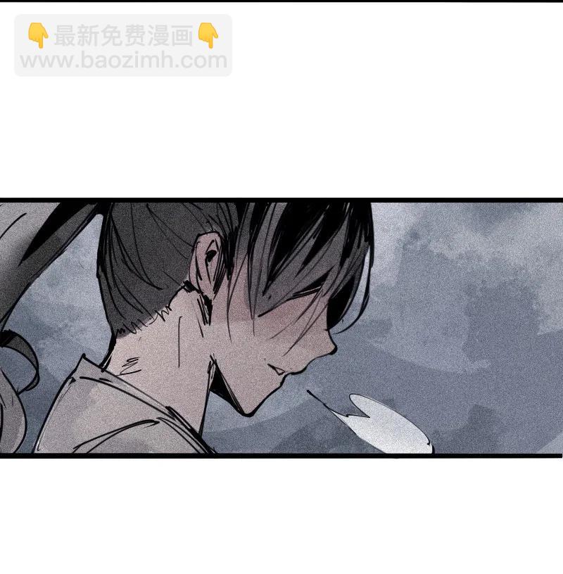 122 第49话 被撕开的过去（1）-第120话