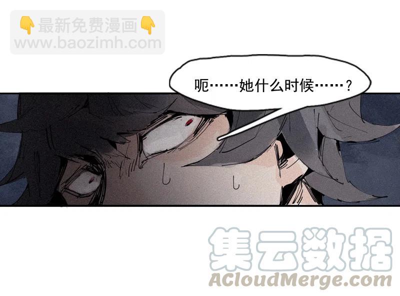 122 第49话 被撕开的过去（1）-第120话