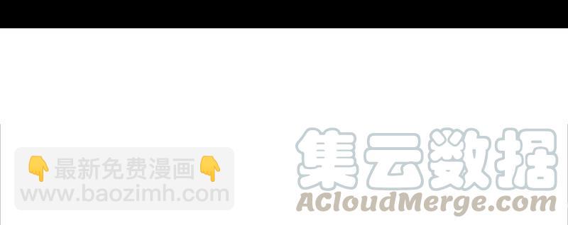 122 第49话 被撕开的过去（1）-第120话