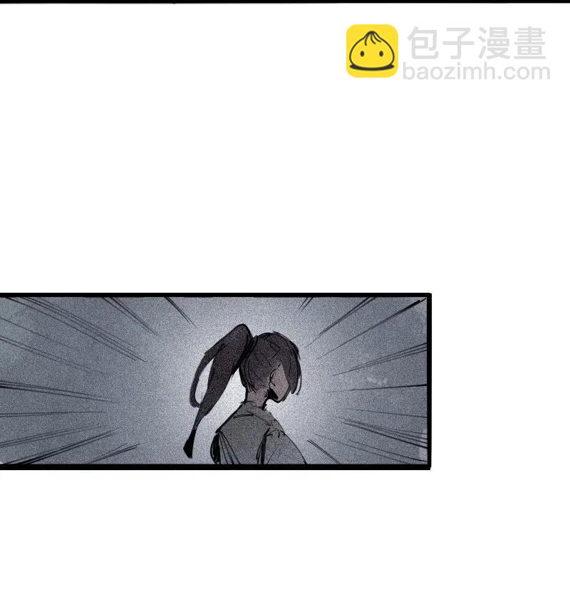 122 第49话 被撕开的过去（1）-第120话