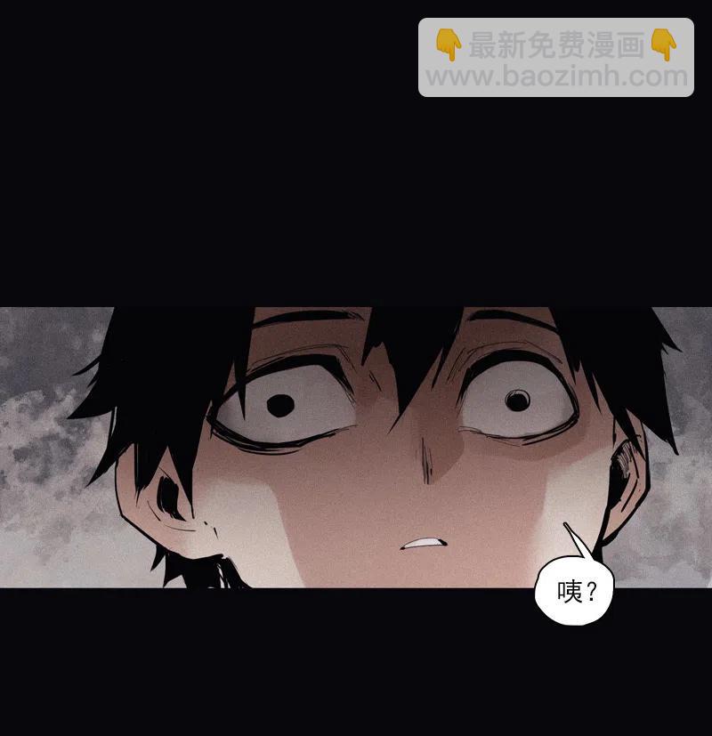124 第49话 被撕开的过去（3）-第122话