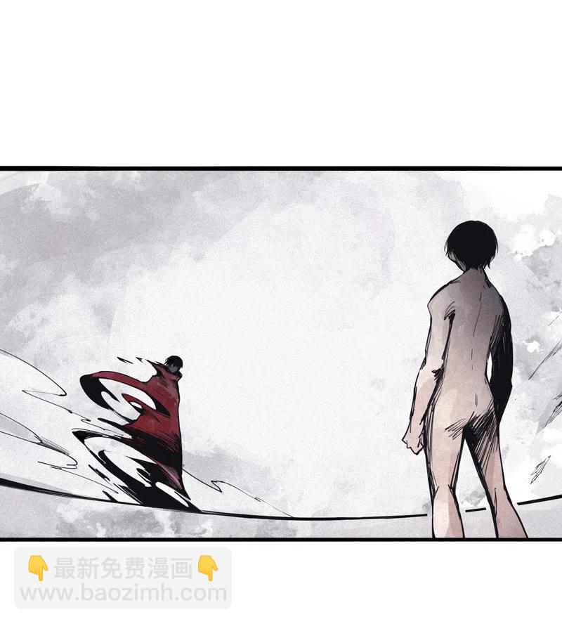 130 第51话 裂痕（2）-第128话