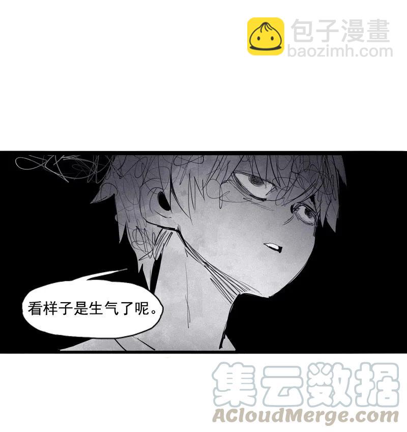 130 第51话 裂痕（2）-第128话