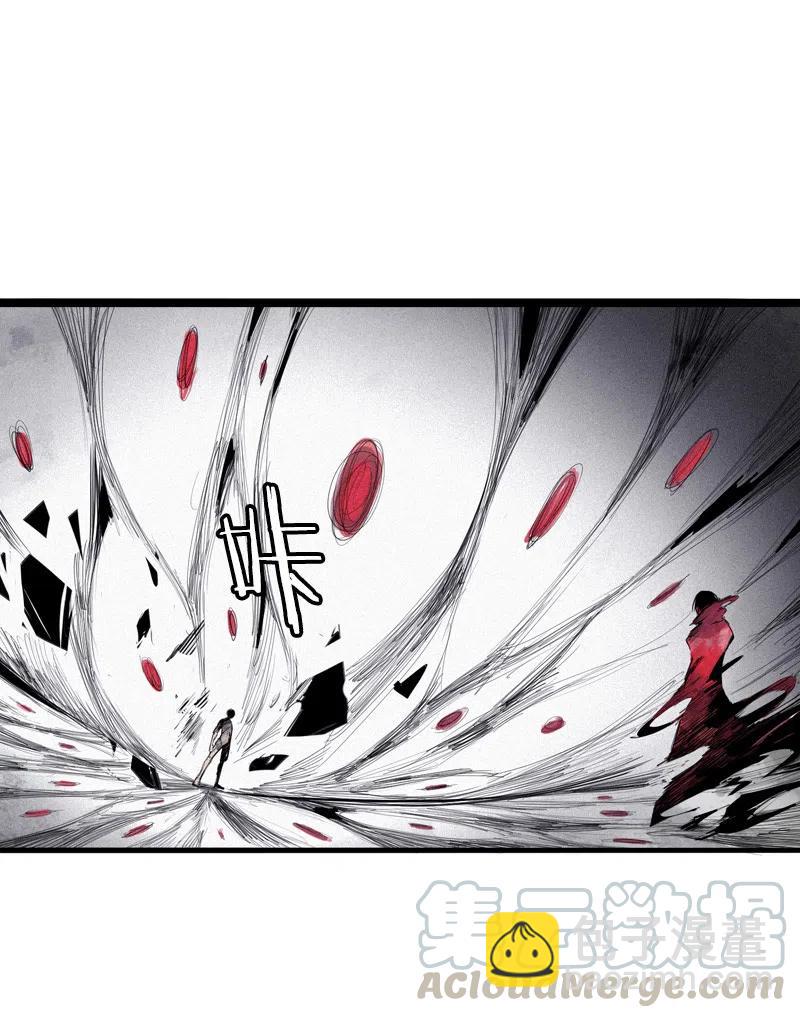 130 第51话 裂痕（2）-第128话