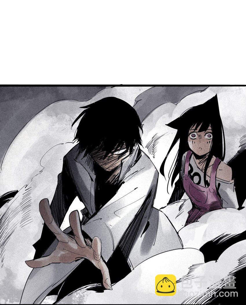 138 第54话 空间碰撞（2）-第136话