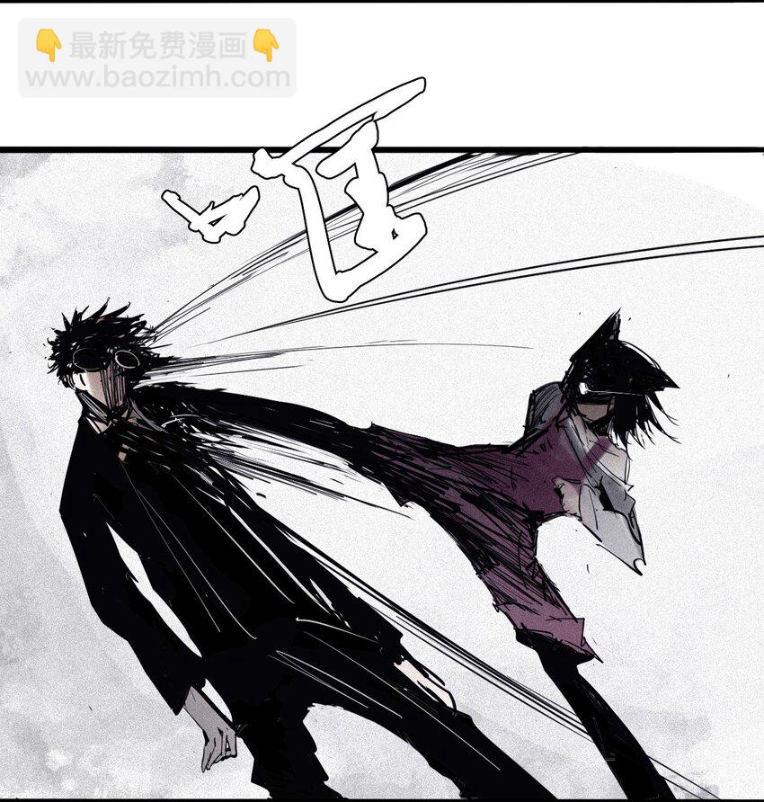 138 第54话 空间碰撞（2）-第136话