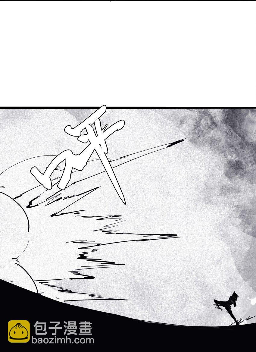 138 第54话 空间碰撞（2）-第136话