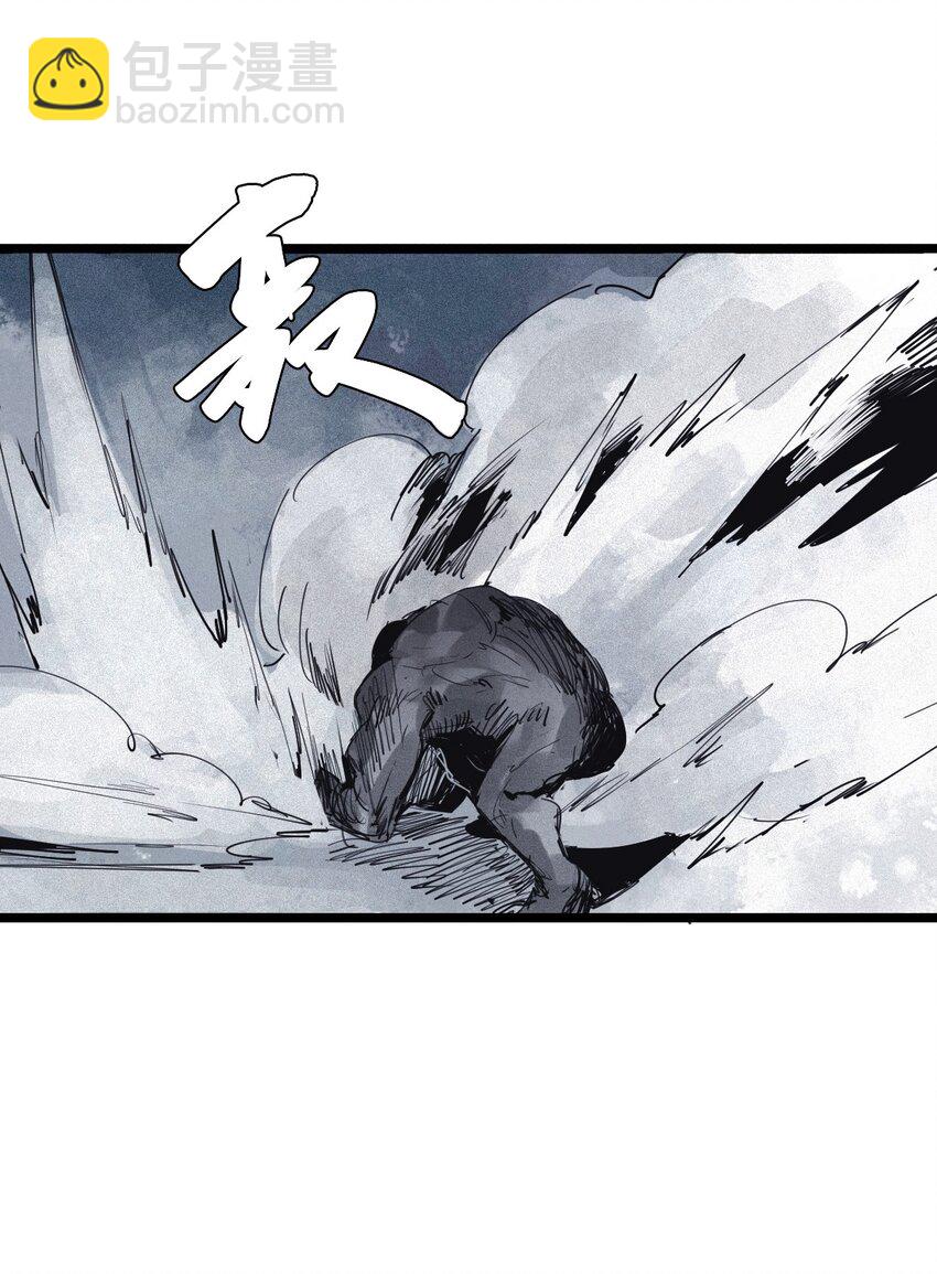 140 第55话 彻骨（2）-第138话