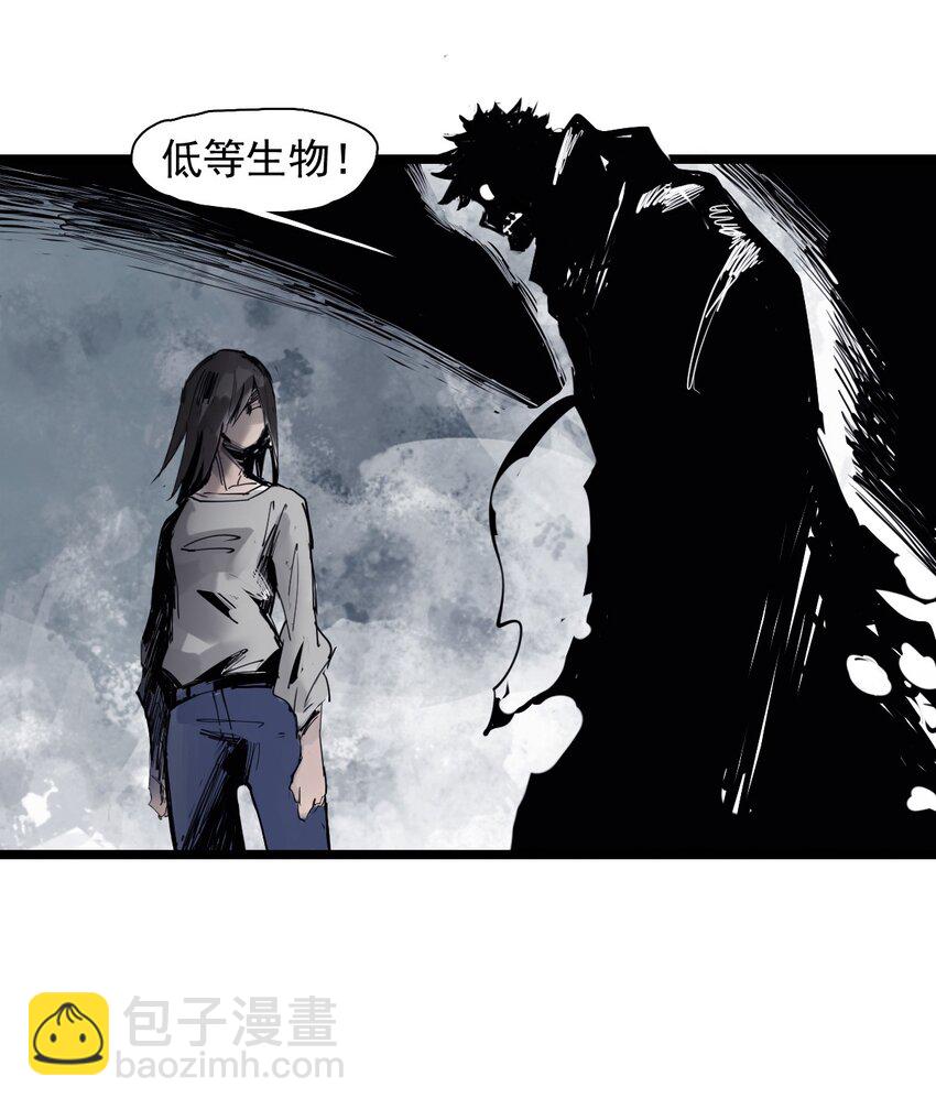 140 第55话 彻骨（2）-第138话