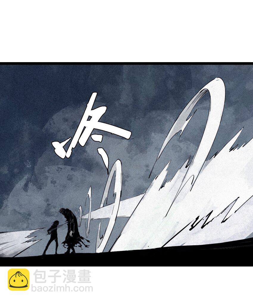 140 第55话 彻骨（2）-第138话