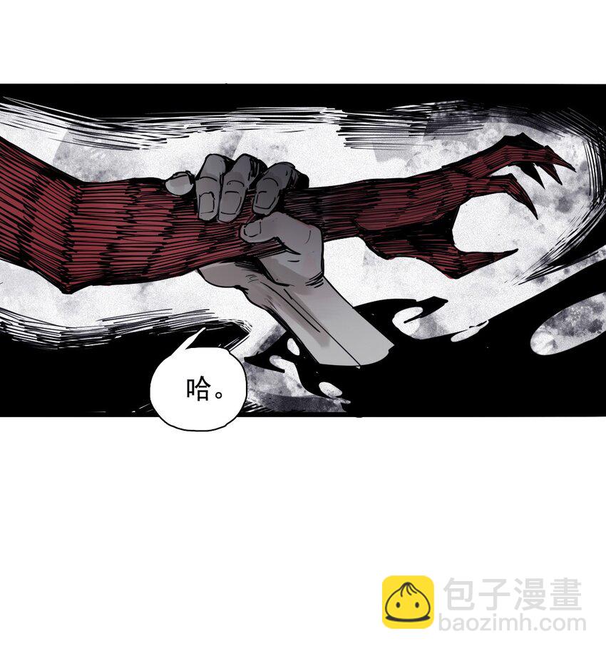 142 第56话 摇摆的自我（2）-第140话