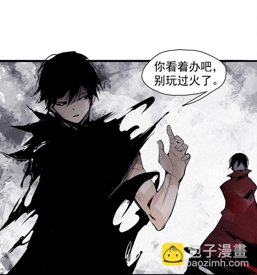 142 第56话 摇摆的自我（2）-第140话